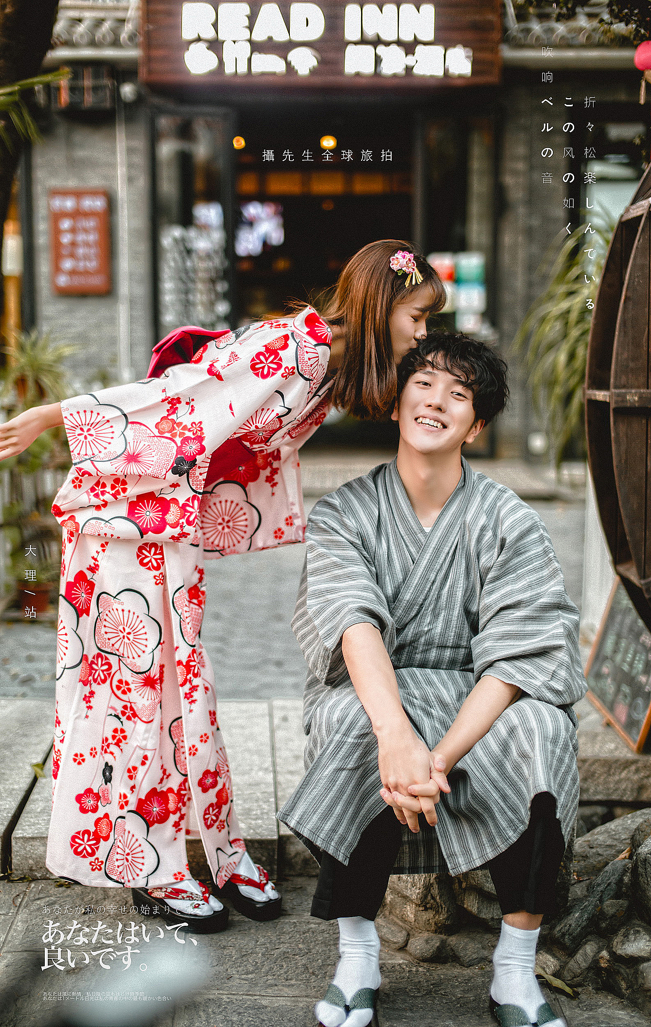 大理婚纱照 大理写真 大理婚纱摄影 大理旅拍（图ZMTM2NDIyMDgw） - 人像摄影 - 站酷设计师摄先生全球旅拍原创素材 - 站酷ZCOOL
