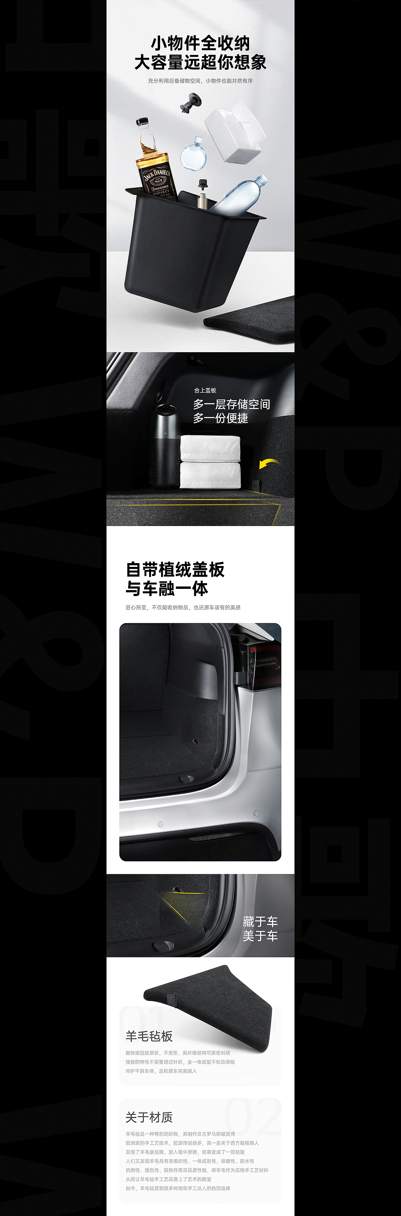 -BJ视觉-2022.10详情视觉分享-2（图ZMzE5Mjk5OTI4） - 电商 - 站酷设计师BJ视觉原创素材 - 站酷ZCOOL
