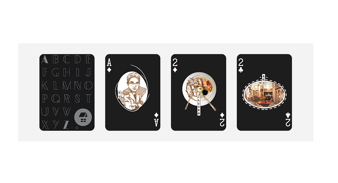 A-Z cafe 2周年庆民国风主题派对扑克牌设计（图ZMTI4NjI3MjA=） - 其他平面 - 站酷设计师ourplus原创素材 - 站酷ZCOOL