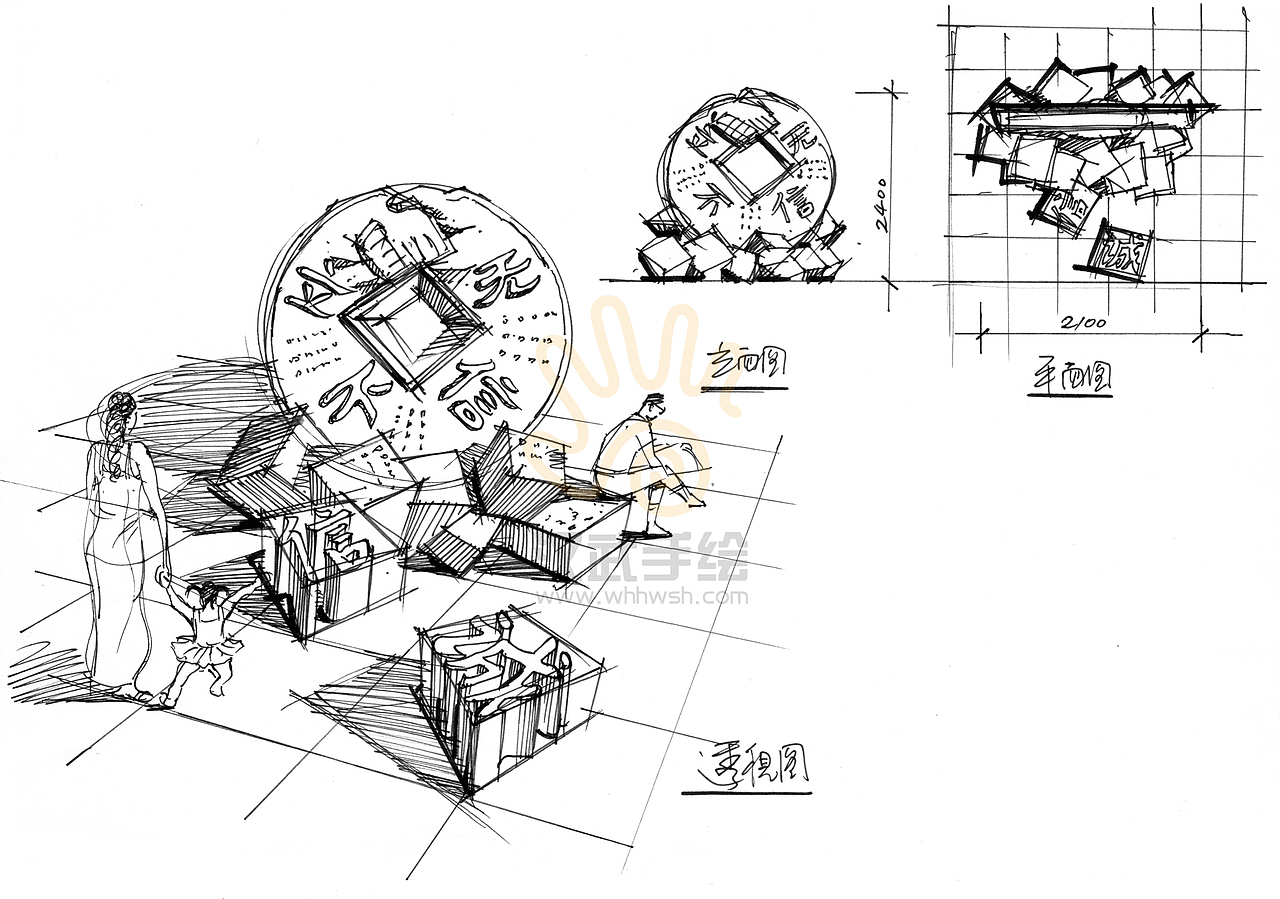 景观雕塑设计线稿草图分享