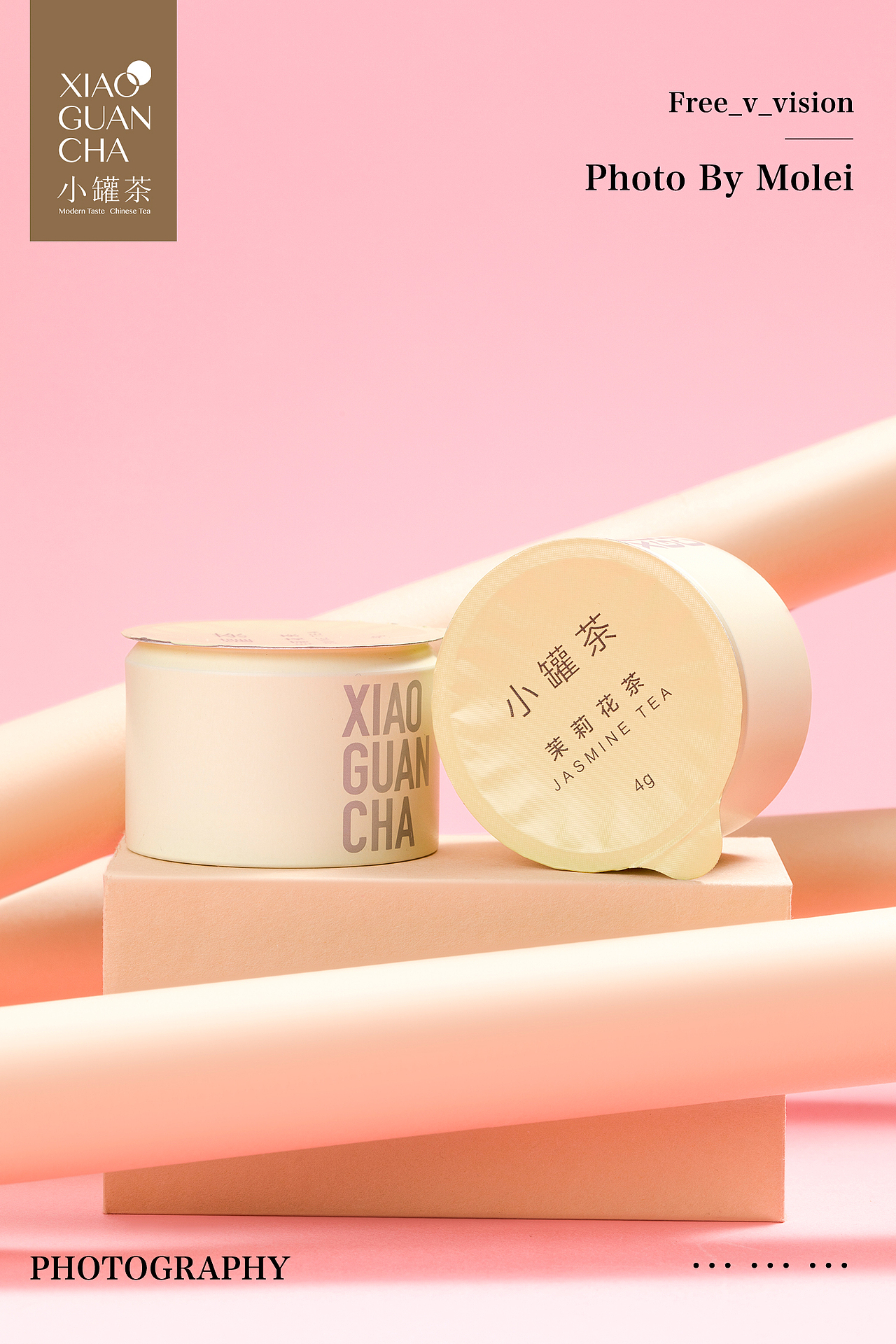 小罐茶|彩罐|茶叶|产品摄影（图ZMjE5NTEwMzY0） - 产品摄影 - 站酷设计师默雷Molei原创素材 - 站酷ZCOOL