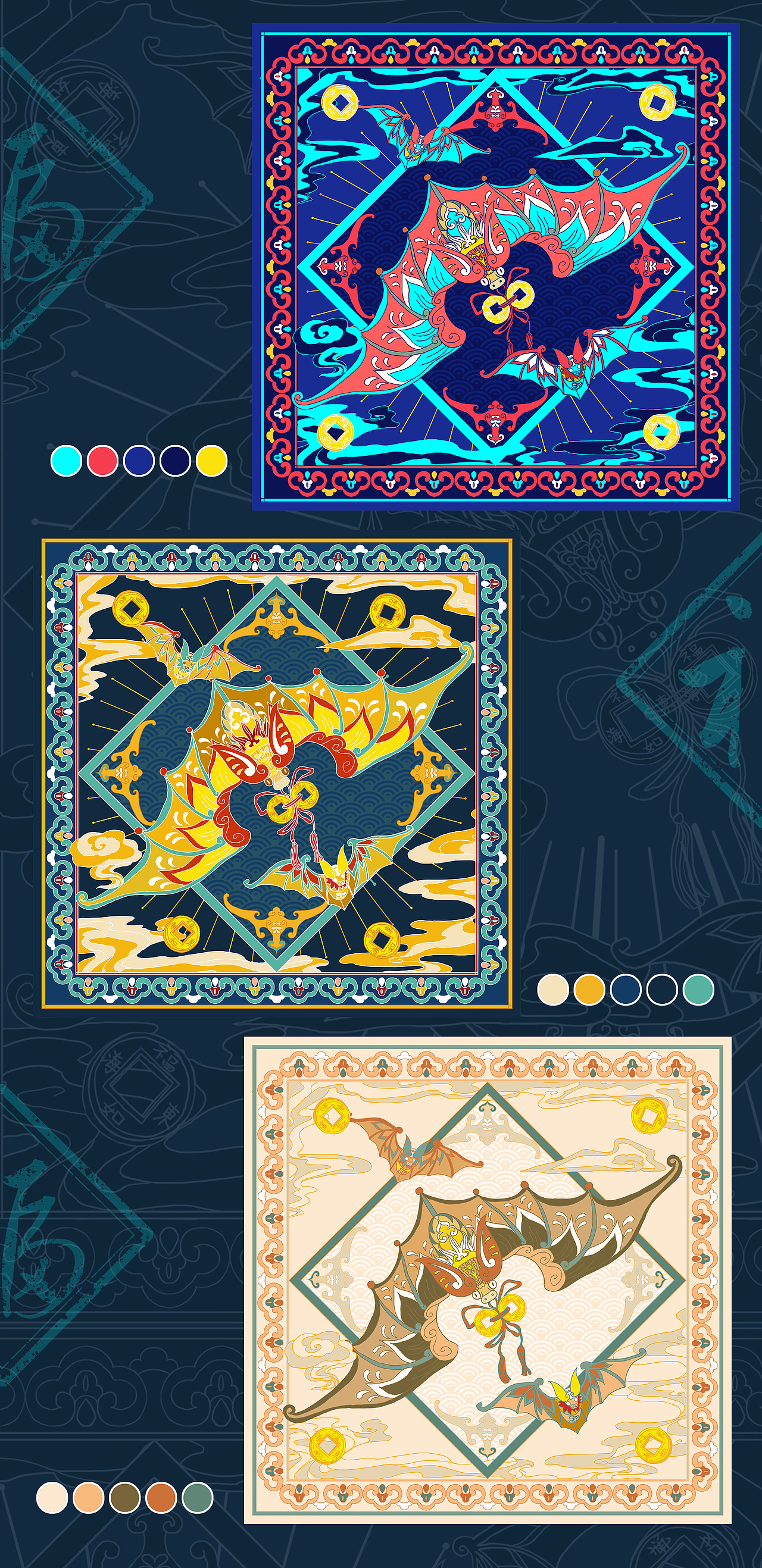 图案设计:福禄寿喜 ——福