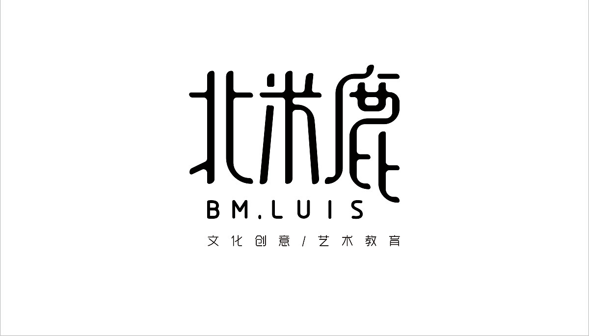 北米鹿LOGO设计（图ZMjUwNTEwNDY0） - Logo - 站酷设计师ZYQ朱大帅原创素材 - 站酷ZCOOL