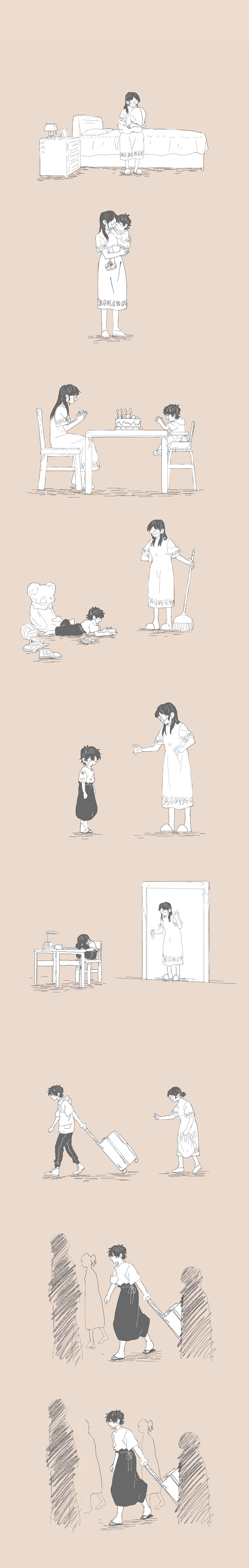 望余生依旧有你参与