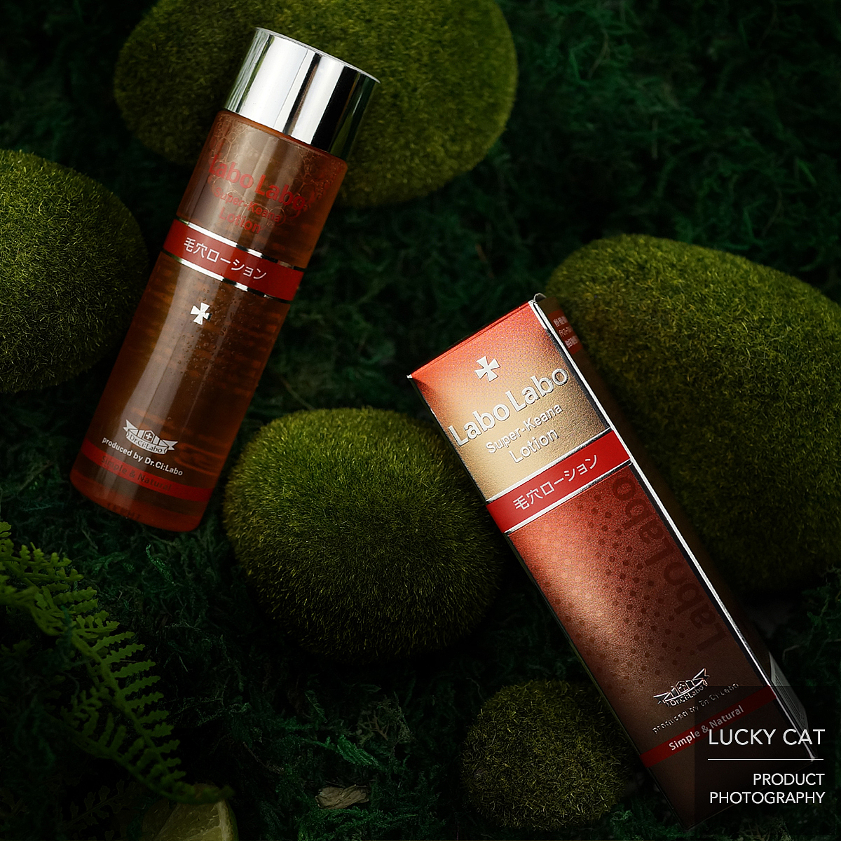 产品摄影 商业摄影 护肤品摄影 摄影后期