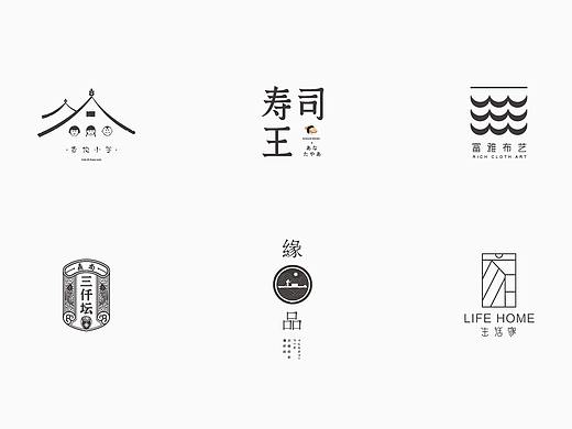LOGO设计-02