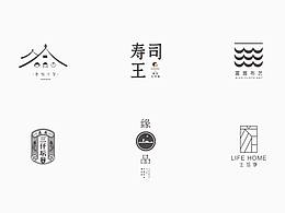 日系复古