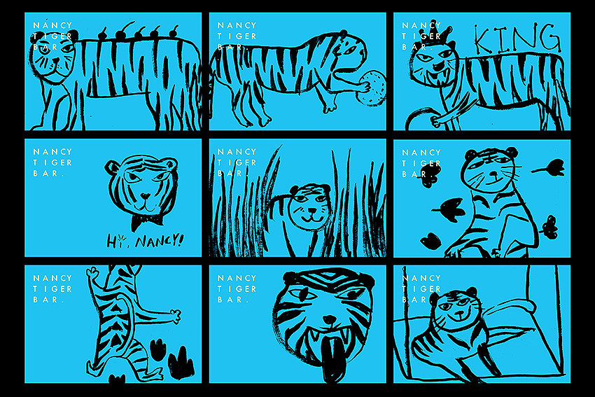 /NANCY TIGER BAR/老虎酒吧品牌设计