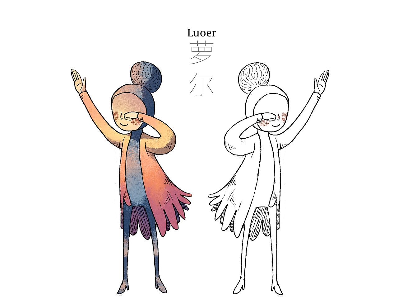 纪念碑谷-传承（图ZOTc0NjE0MzY=） - 商业插画 - 站酷设计师泓穗hongsui原创素材 - 站酷ZCOOL