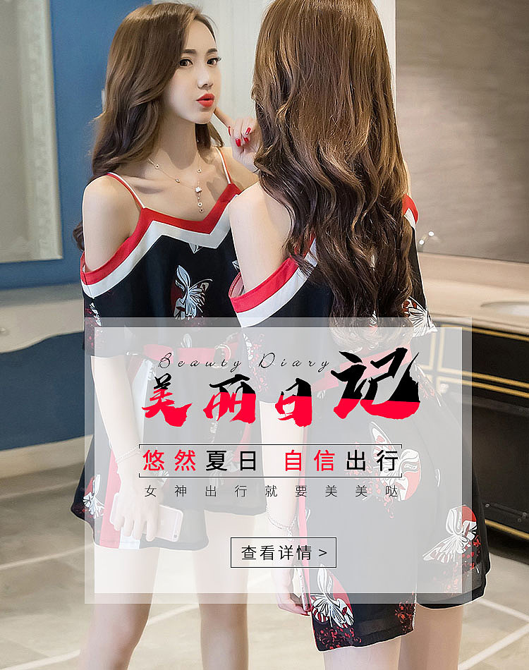 淘宝天猫连衣裙女装手机端海报图（图ZMTY4MTI3ODcy） - 电商 - 站酷设计师筱筱的笑笑12原创素材 - 站酷ZCOOL