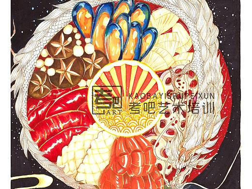 考吧 | 视觉传达(作品展示）