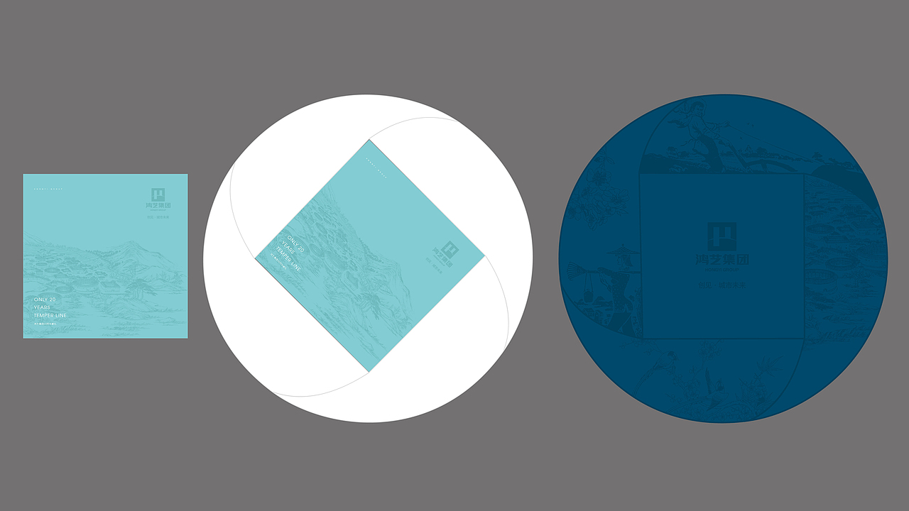 画册设计-文旅地产楼书（图ZMjU1MjU0MTE2） - 书籍/画册 - 站酷设计师wqaaa原创素材 - 站酷ZCOOL