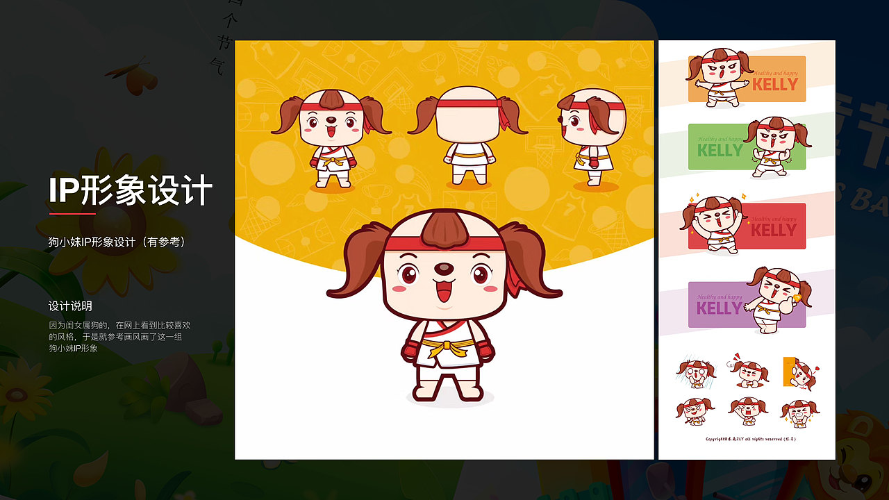 2020-2021.9（图ZMjY5MDA5MDI0） - 其他 - 站酷设计师munan_zly原创素材 - 站酷ZCOOL