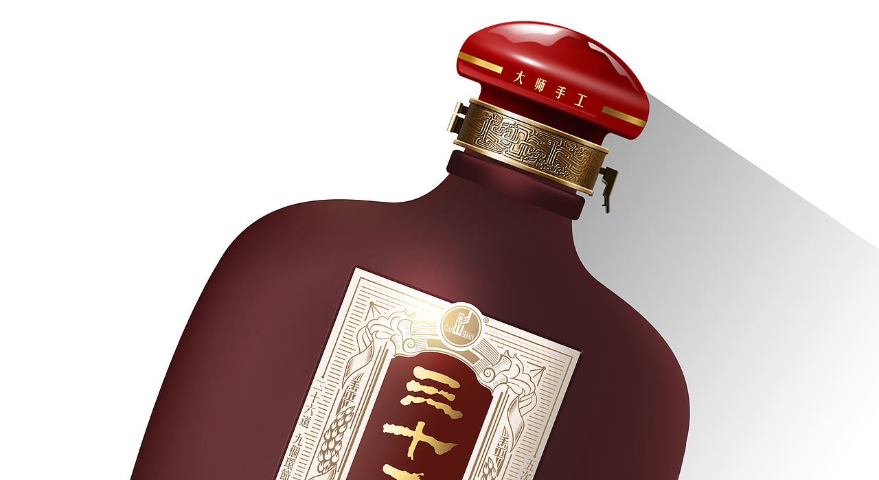 三十二坊酒包装设计（图ZNDQxNDg4NjA=） - 包装 - 站酷设计师笨笨欢原创素材 - 站酷ZCOOL