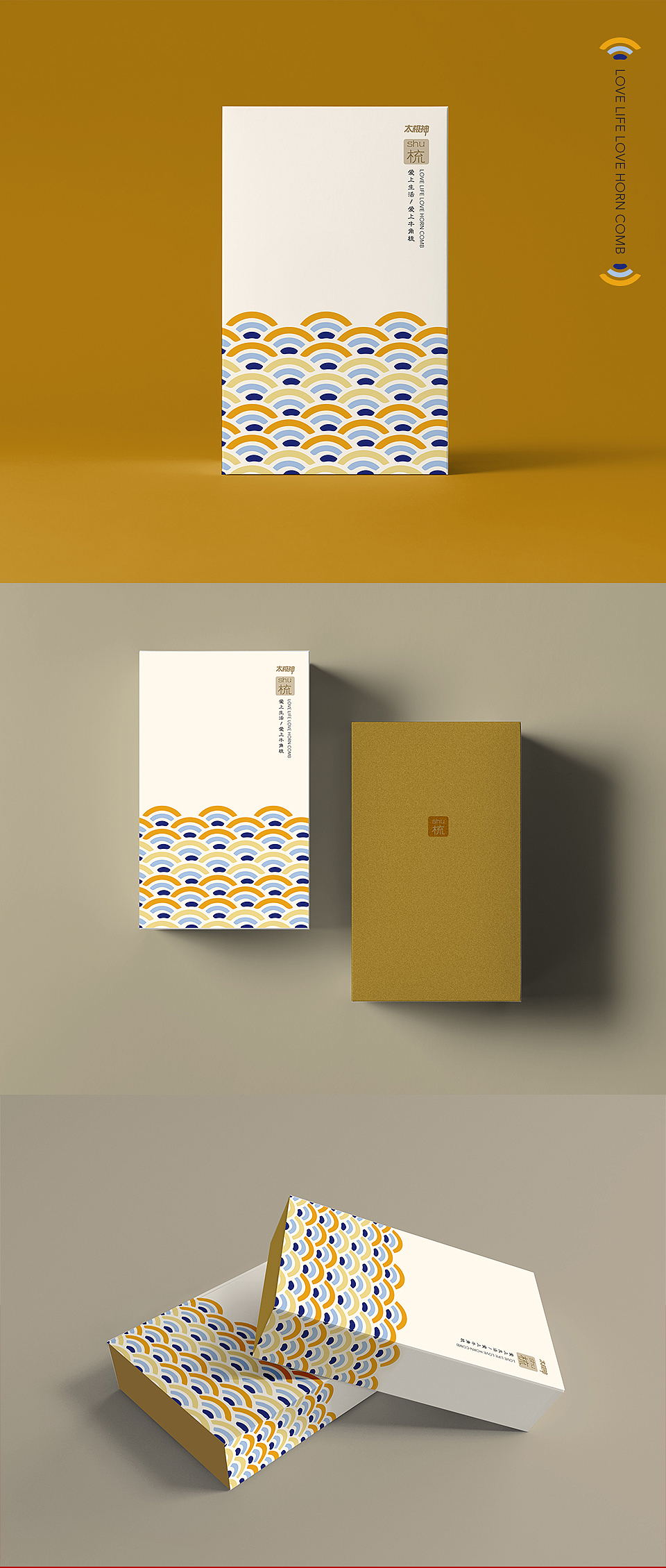 包装设计-02（图ZNzc4NDY4ODQ=） - 包装 - 站酷设计师manala1220原创素材 - 站酷ZCOOL