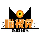 喵视觉设计的头像