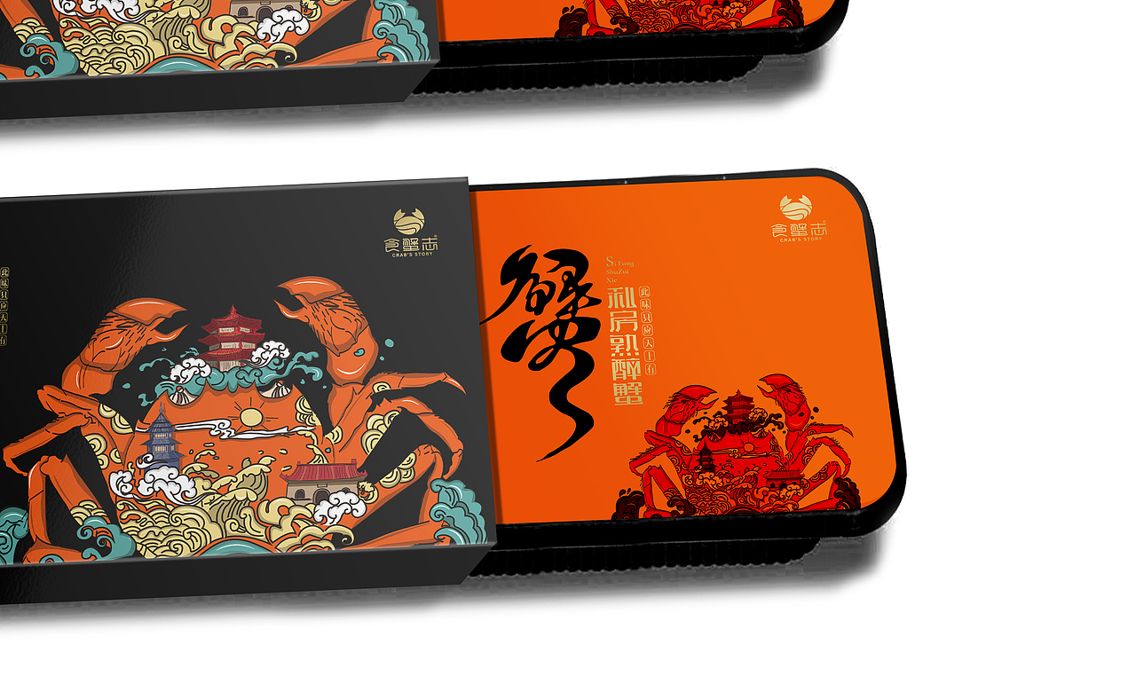 大闸蟹包装设计（图ZMTU3NzAzODIw） - 包装 - 站酷设计师千方百计品牌设计原创素材 - 站酷ZCOOL