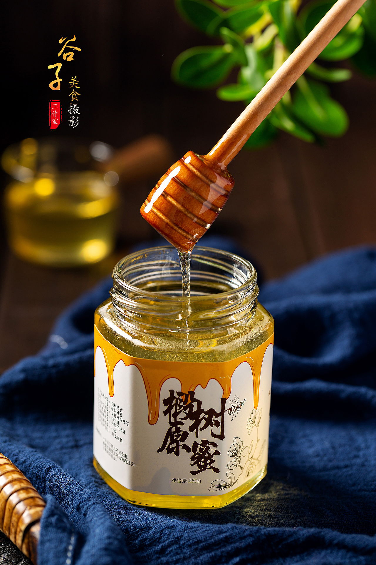 蜂蜜拍摄（图ZMjYyODQwNTI0） - 美食摄影 - 站酷设计师谷子视觉商业摄影原创素材 - 站酷ZCOOL