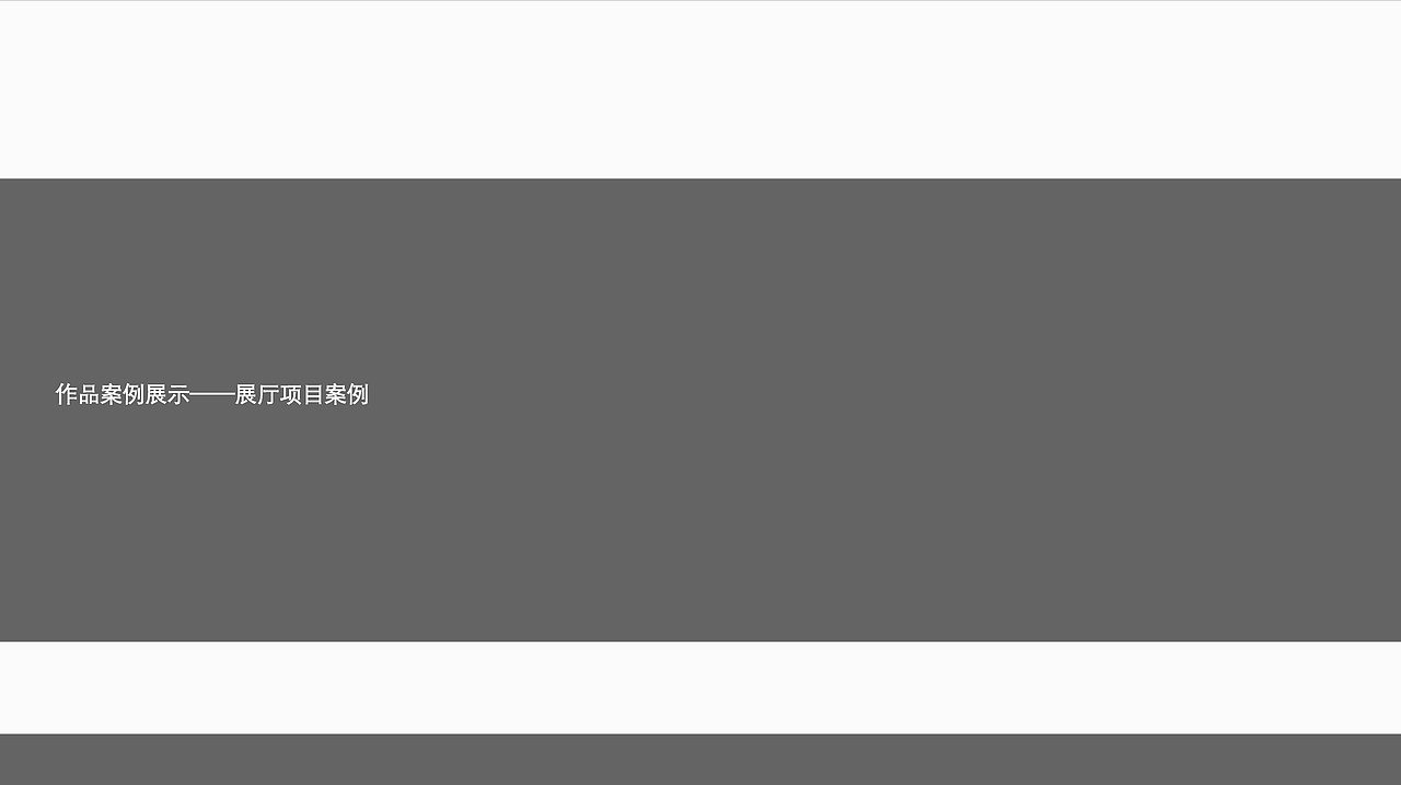 Designer-周--2015--2016年度作品案例总汇(图ZNjY3NDg1MDA=) - 家装设计 - 站酷设计师后屿设计事务所原创素材 - 站酷ZCOOL