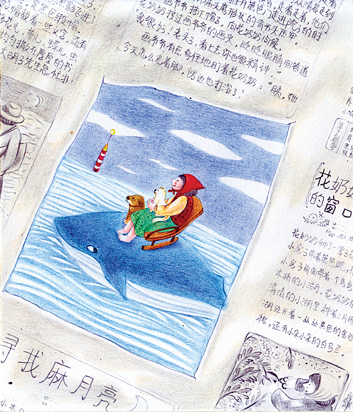 孔雀绿绿（图ZODY3Nzg4MzY=） - 儿童插画 - 站酷设计师孔雀绿原创素材 - 站酷ZCOOL