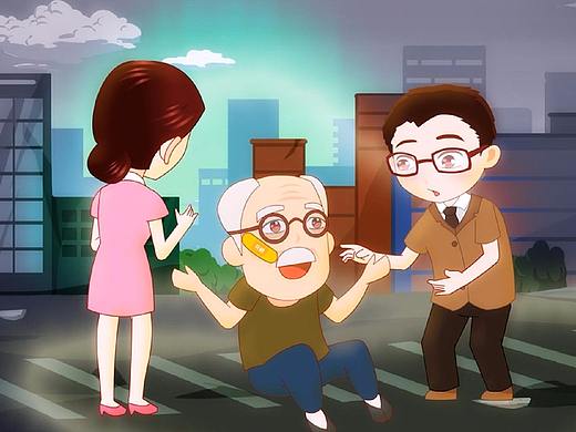 动画广告-《开颜创可贴》