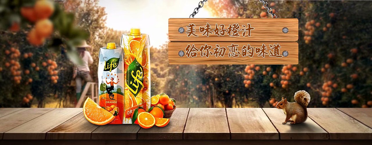 海报（图ZMTgxNjQ5MDMy） - 其他 - 站酷设计师小小小任性原创素材 - 站酷ZCOOL