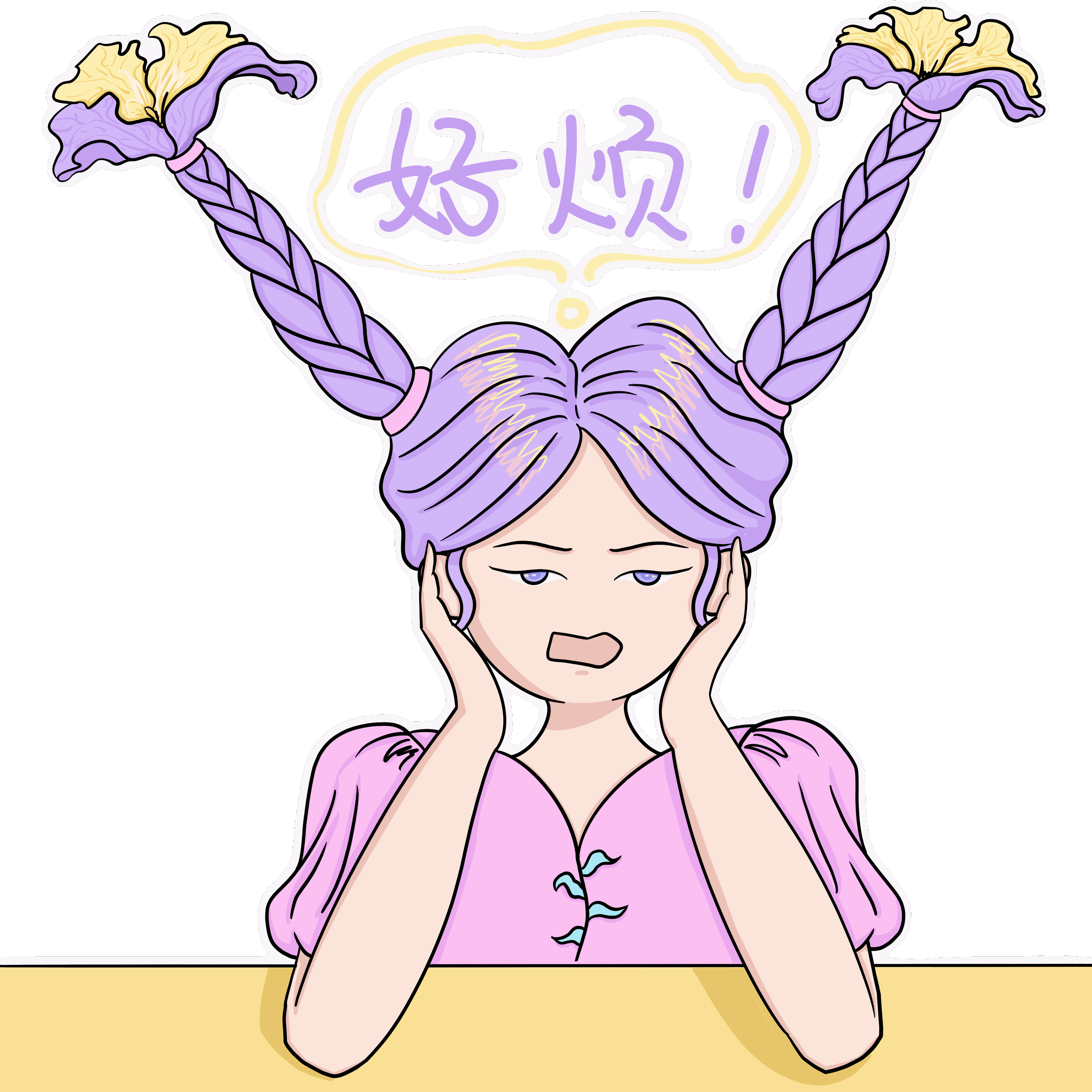 Ip人物设计➕动态表情包