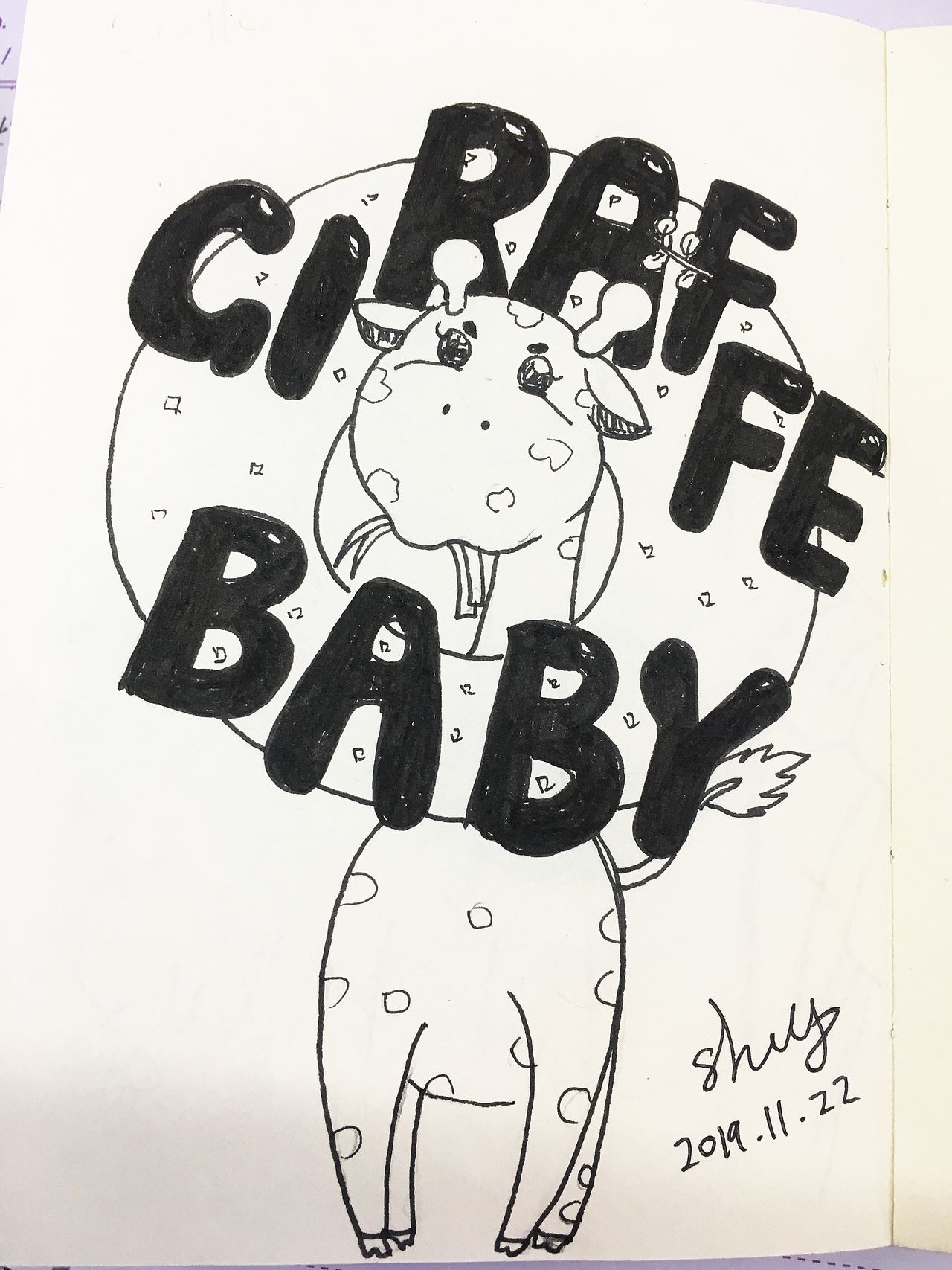 Illustrator黑白画：BABY系列【不定时更新~~~】（图ZMTg2MjIyNjIw） - 艺术插画 - 站酷设计师鱼不柴原创素材 - 站酷ZCOOL