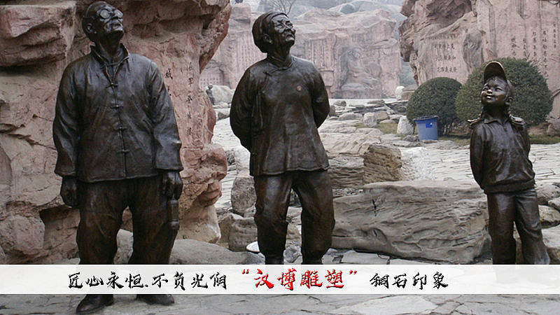 亲情主题雕塑——浓浓亲情围身边！（图ZMjAzOTg1NDUy） - 雕塑 - 站酷设计师汉博雕塑匠心如一原创素材 - 站酷ZCOOL