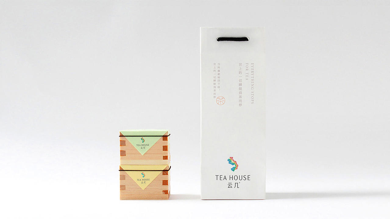 云几TEA HOUSE新茶饮品牌视觉形象设计-西安席设计（图ZMjcwNzM0OTU2） - 品牌 - 站酷设计师席江龙原创素材 - 站酷ZCOOL