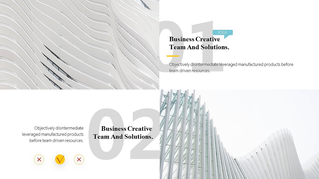 【立体创意】科技 可视 时尚 高精度 互联网 模版