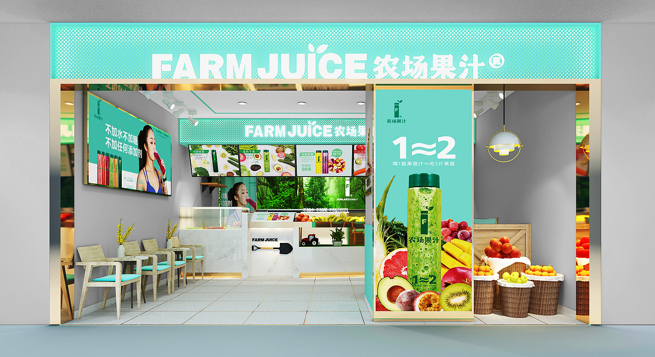 郑州水果果汁店设计案例展示鲜榨果汁店设计（图ZMjE2OTk5NjMy） - 建筑设计 - 站酷设计师tianheng365原创素材 - 站酷ZCOOL