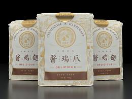 玖兴参考