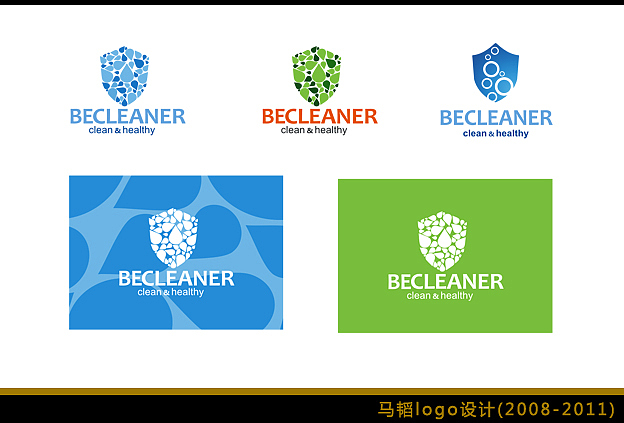 2008-2012 LOGO 合集