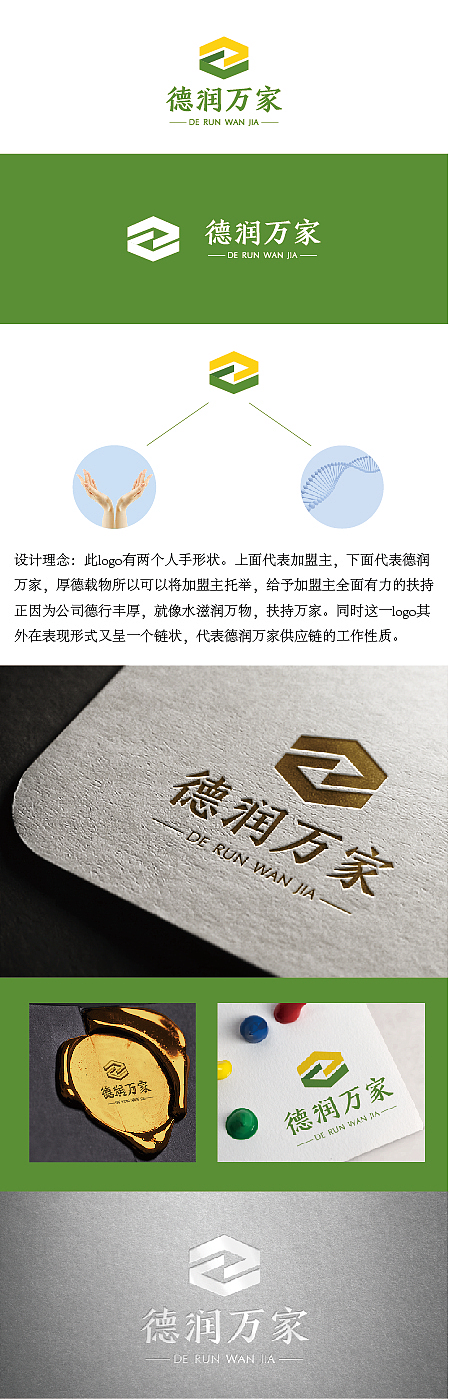 个人作品集(UI设计/平面设计/电商)（图ZMTU5Mzg1OTEy） - APP界面 - 站酷设计师尹越欣原创素材 - 站酷ZCOOL