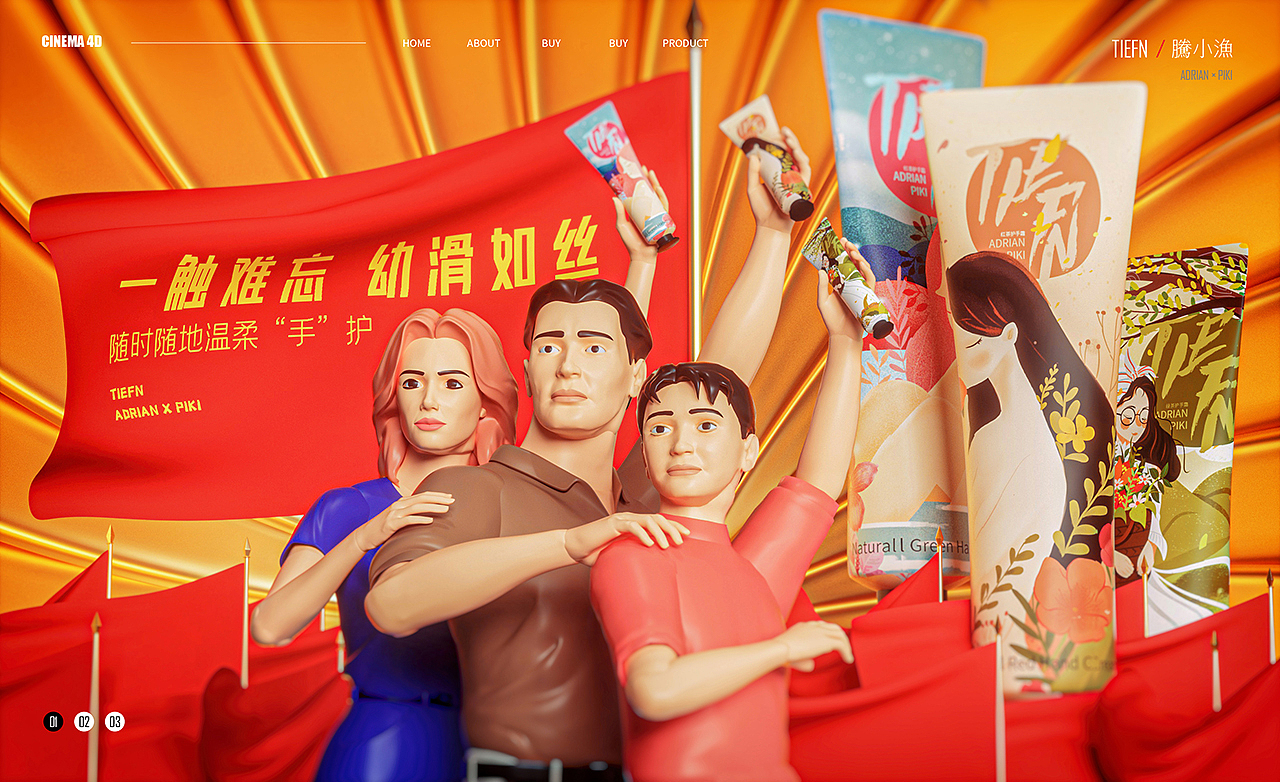 2020年底搞定。2021继续加油！！！（图ZMjM4NDgyODg0） - 产品 - 站酷设计师腾小渔原创素材 - 站酷ZCOOL