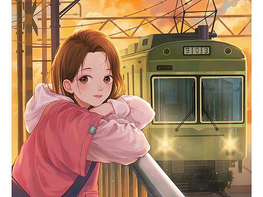 TRAM STATION