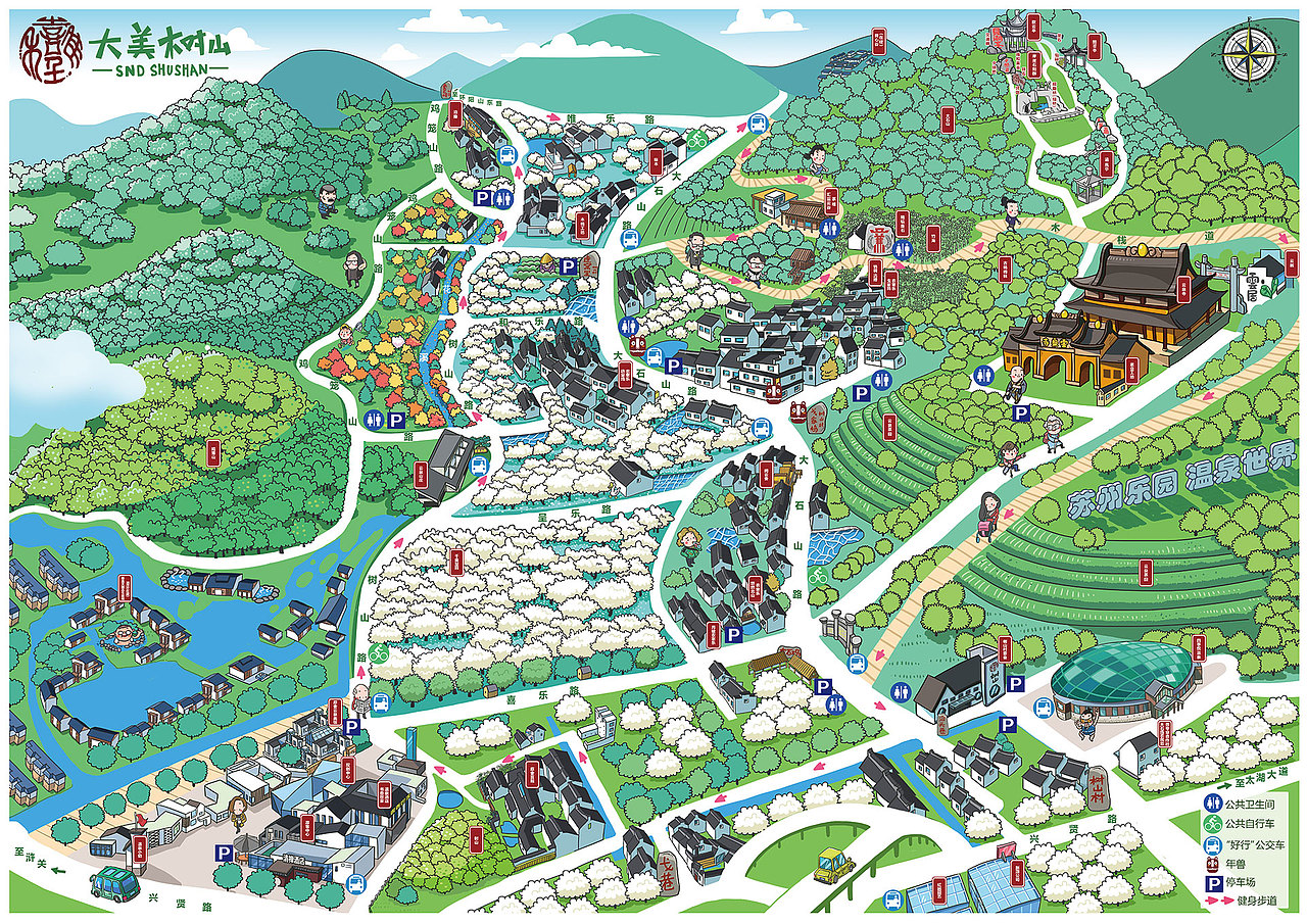 画《树山景区手绘地图》的点点滴滴（图ZNzg1MTg0MDA=） - 商业插画 - 站酷设计师大大大_不罗原创素材 - 站酷ZCOOL