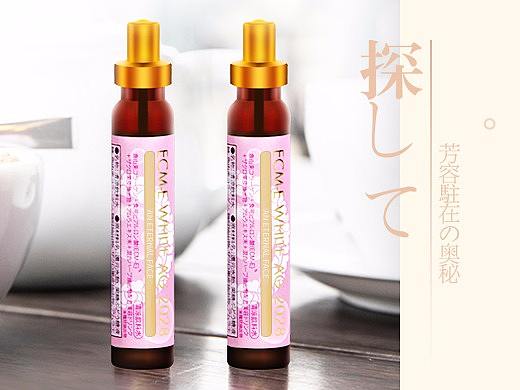 创颜设计/耳机&移动电源&烤盘&整肌水/详情页&电商设计
