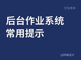 产品规范