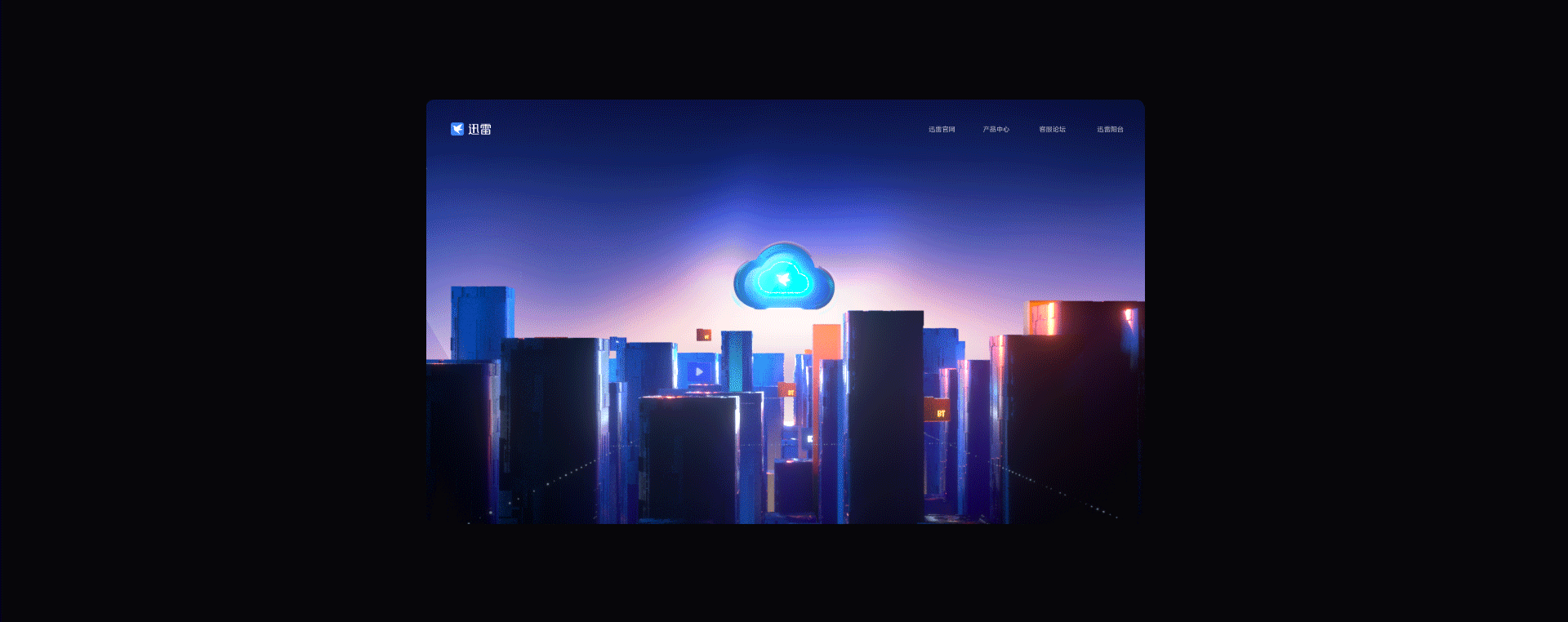 这些年｜ 我的作品合集（图ZMzM0NDMyNDAw） - APP界面 - 站酷设计师顺子子顺原创素材 - 站酷ZCOOL