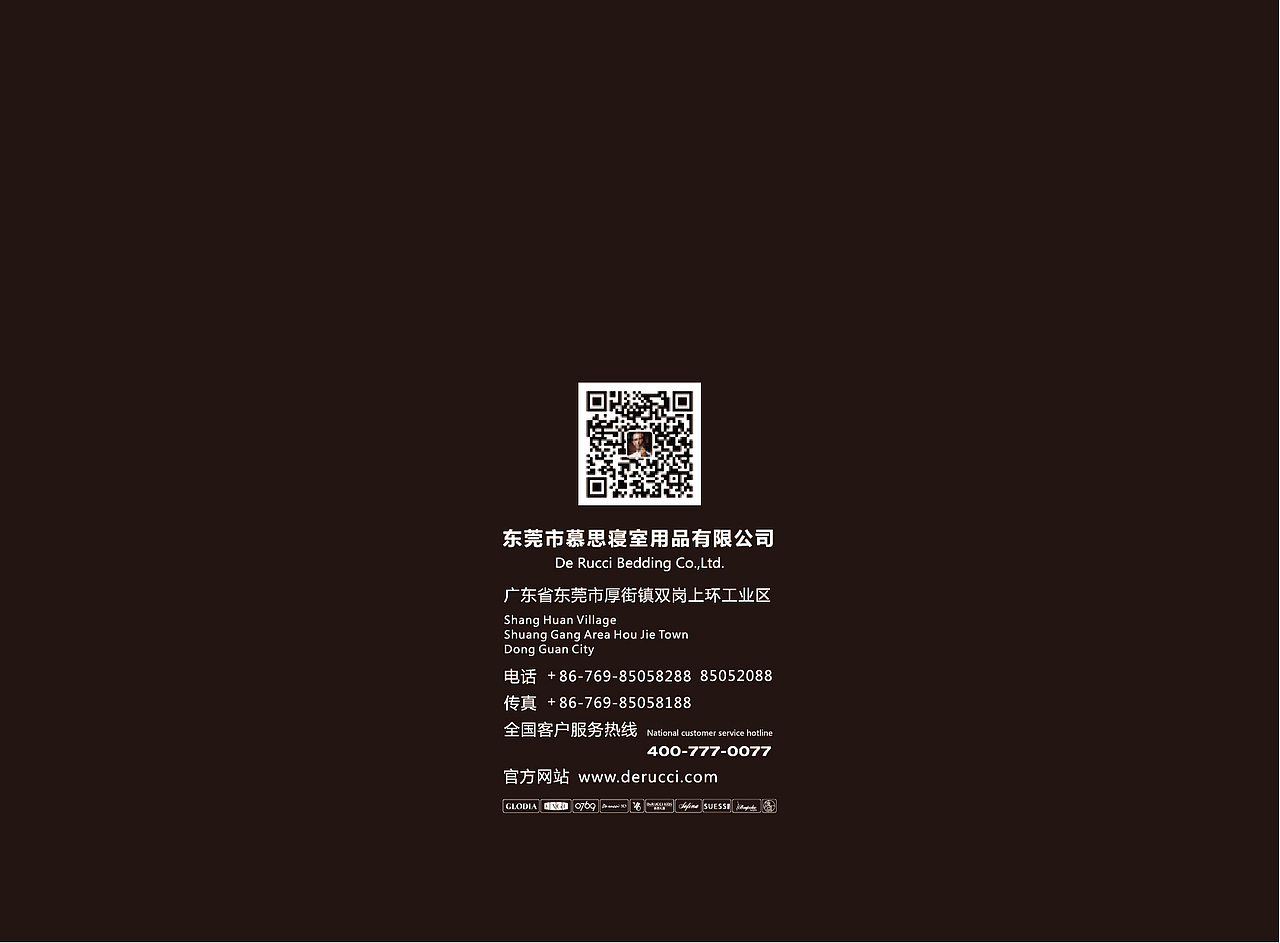 慕思VI手册应用规范（图ZMzMwNDY5NDI4） - 书籍/画册 - 站酷设计师HON熊四原创素材 - 站酷ZCOOL
