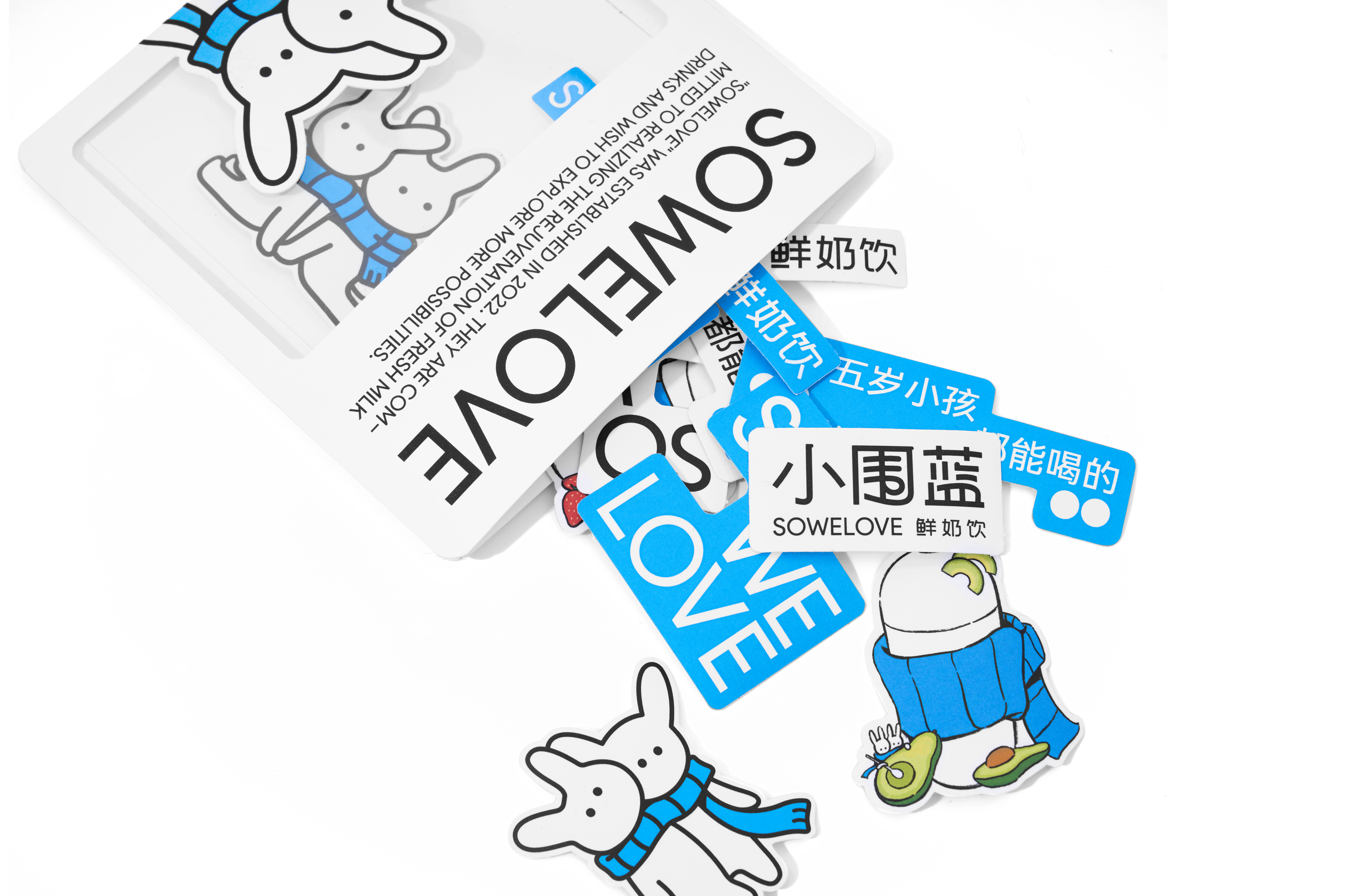 「小围蓝」鲜奶饮餐饮品牌全案设计 - ISLELESS（图ZMzM3NjA3OTY0） - 品牌 - 站酷设计师循环现场原创素材 - 站酷ZCOOL