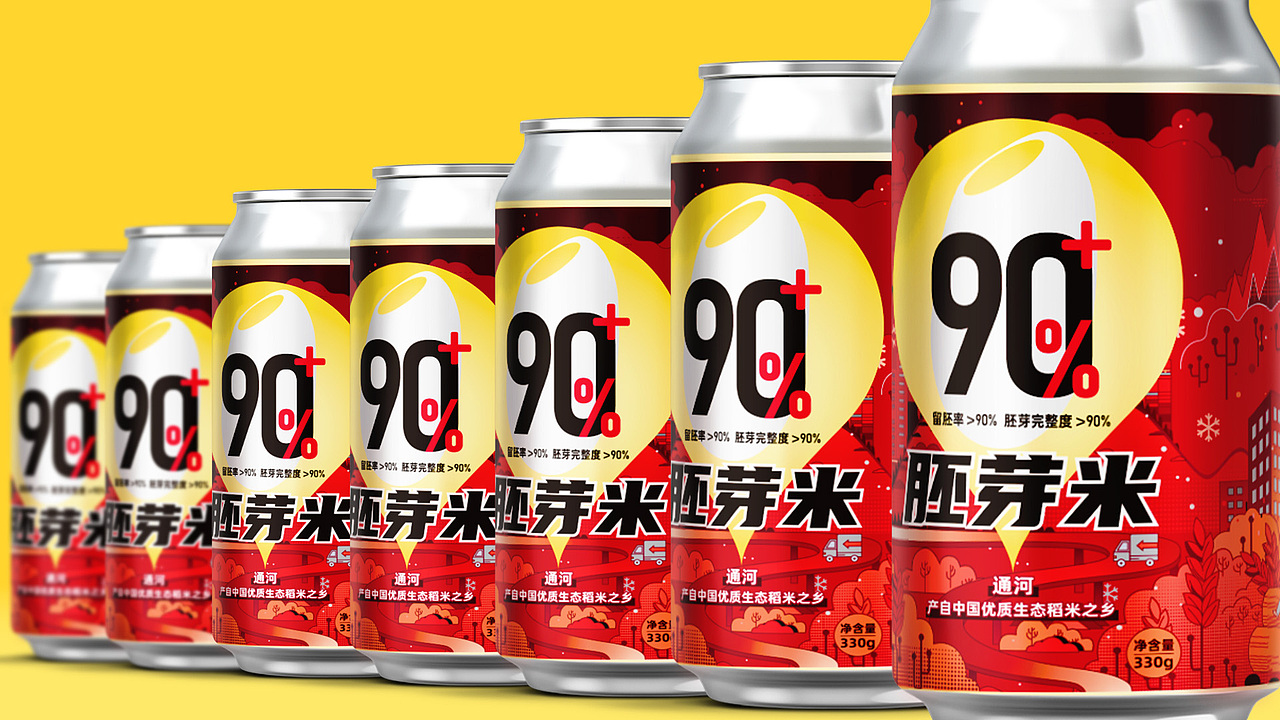 大米包装设计-龙粮鸿富【灌装】胚芽米