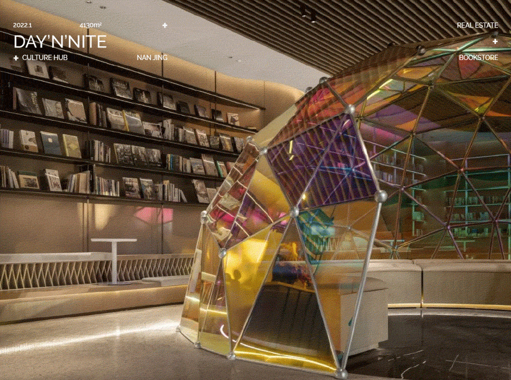 新东方·阅读空间：老俞的闲话书房