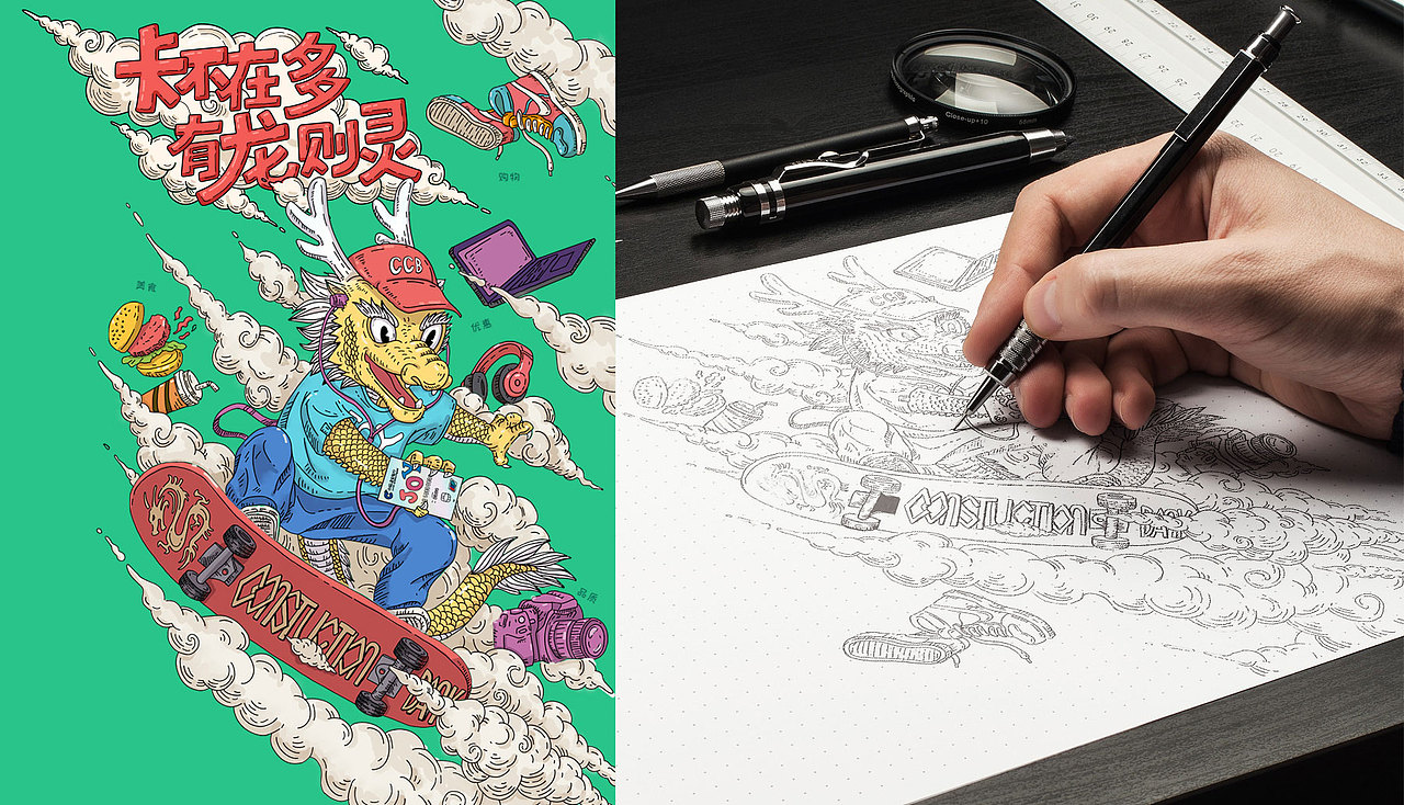 银行/信用卡：原创海报设计（图ZMzM0OTk2Njky） - 海报 - 站酷设计师美太原创素材 - 站酷ZCOOL