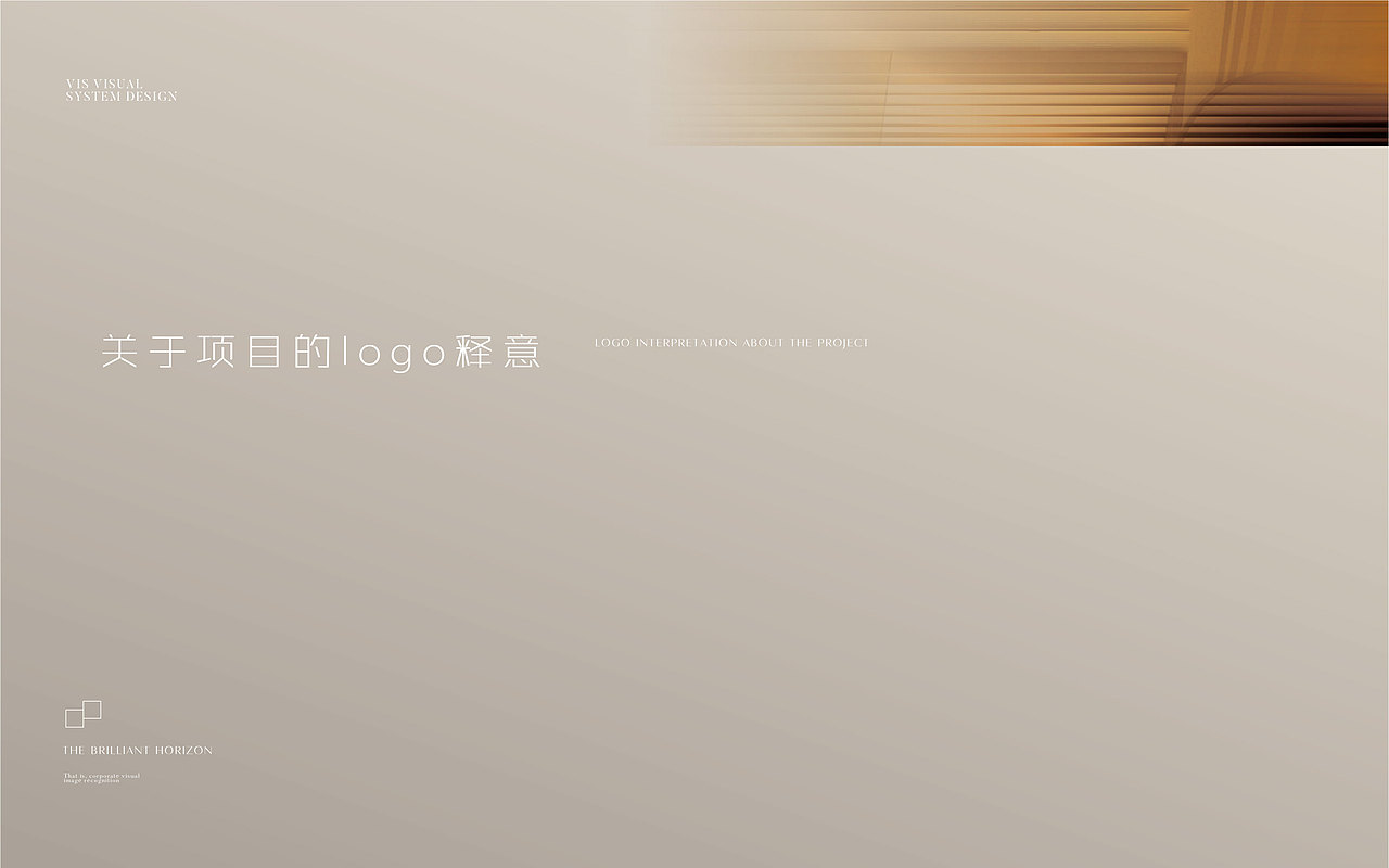 百丰云和院（图ZMzI4OTA2OTEy） - 品牌 - 站酷设计师嚯霍霍原创素材 - 站酷ZCOOL