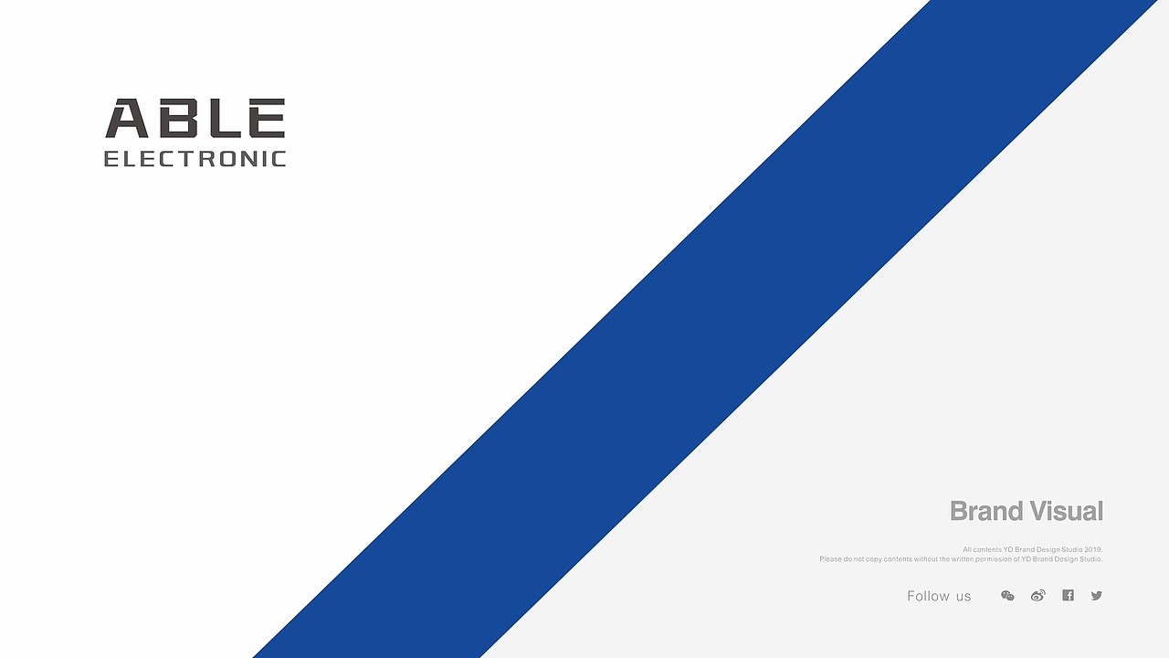 外贸电子产品品牌设计