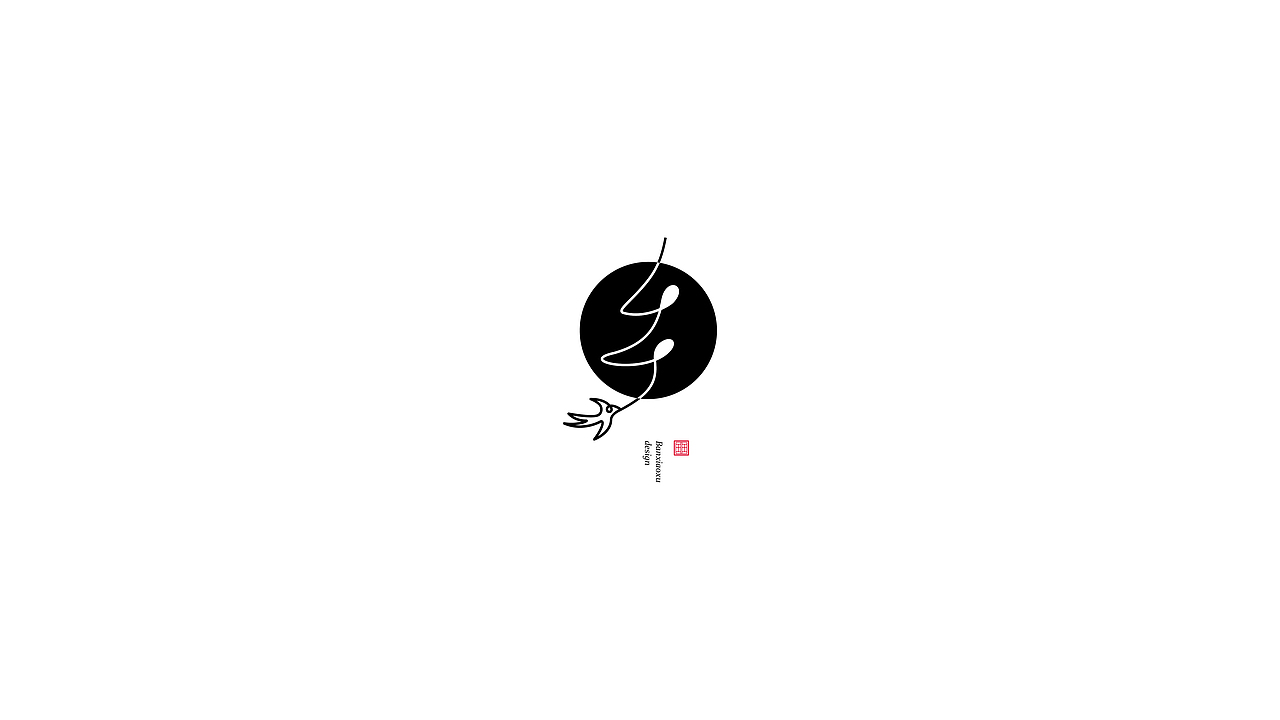 字体结构与创意（十六）（图ZMjk5NjcxODk2） - 字体/字形 - 站酷设计师班小许原创素材 - 站酷ZCOOL