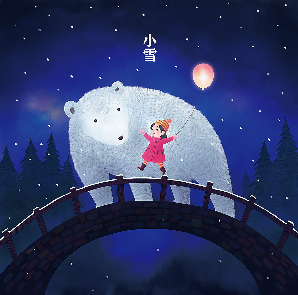 二十四节气（图ZMzYwMDYxNDY4） - 创作习作 - 站酷设计师景瑄原创素材 - 站酷ZCOOL